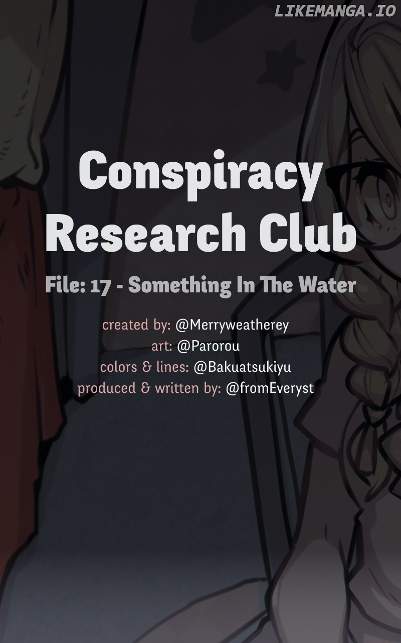 @crc_Luna: Conspiracy Research Club chapter 17 - page 1