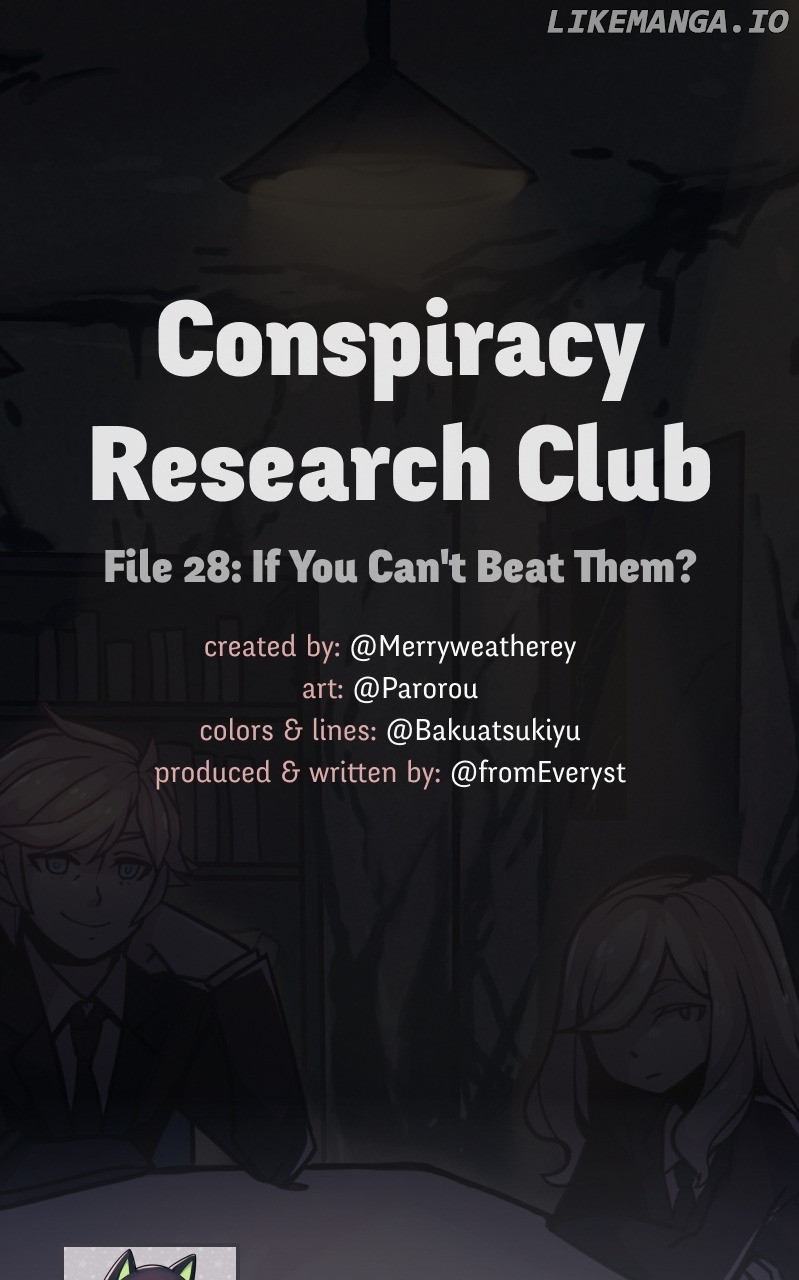 @crc_Luna: Conspiracy Research Club chapter 28 - page 1