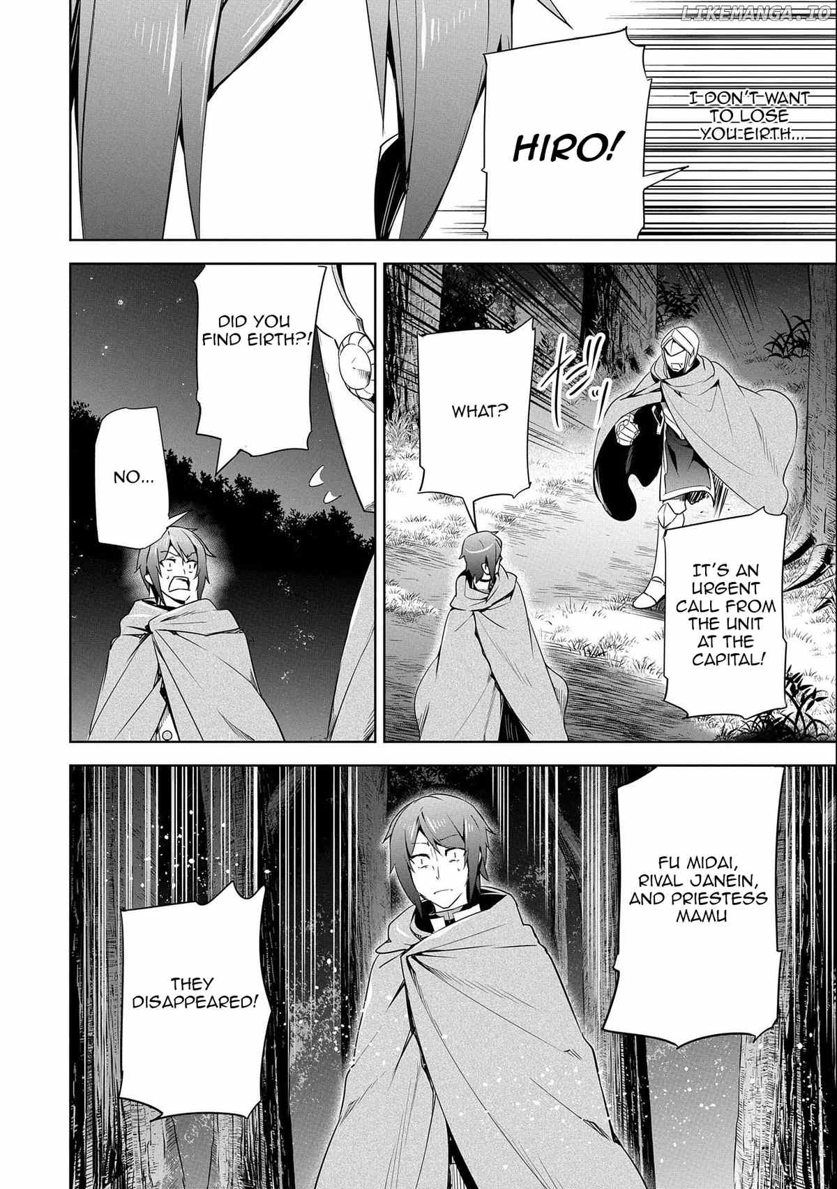 A Breakthrough Brought By Forbidden Master And Disciple chapter 18 - page 25