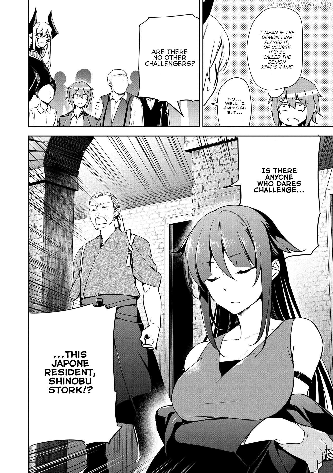 A Breakthrough Brought By Forbidden Master And Disciple chapter 13 - page 10