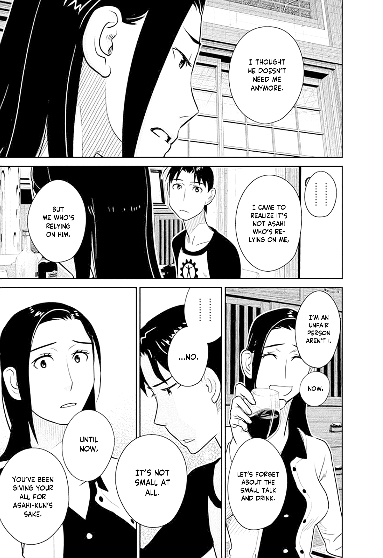 Minpou Kaisei - Nihon Wa Ipputasaisei Ni Natta chapter 41 - page 14