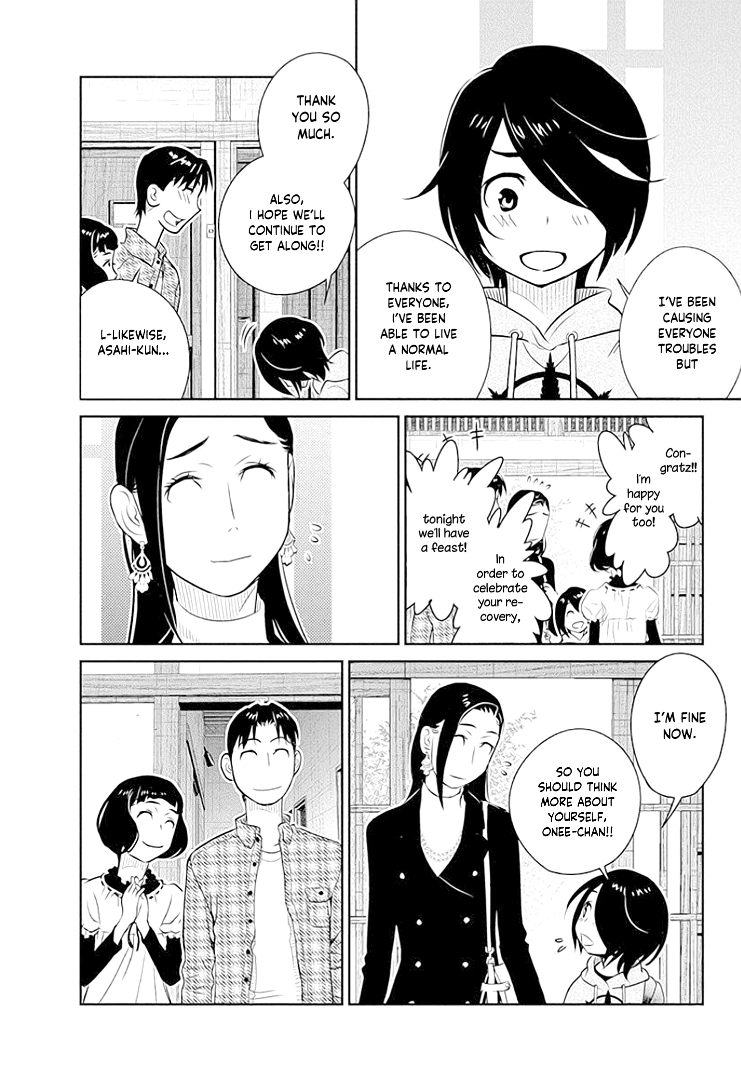 Minpou Kaisei - Nihon Wa Ipputasaisei Ni Natta chapter 41 - page 5