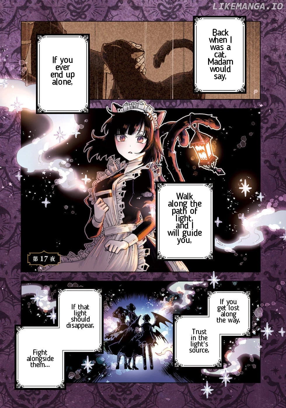 The Splendid Job Of A Monster Maid chapter 17 - page 1