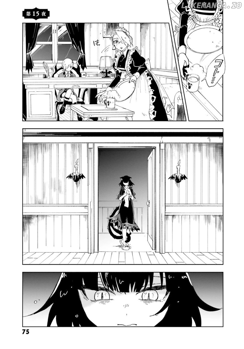 The Splendid Job Of A Monster Maid chapter 15 - page 1