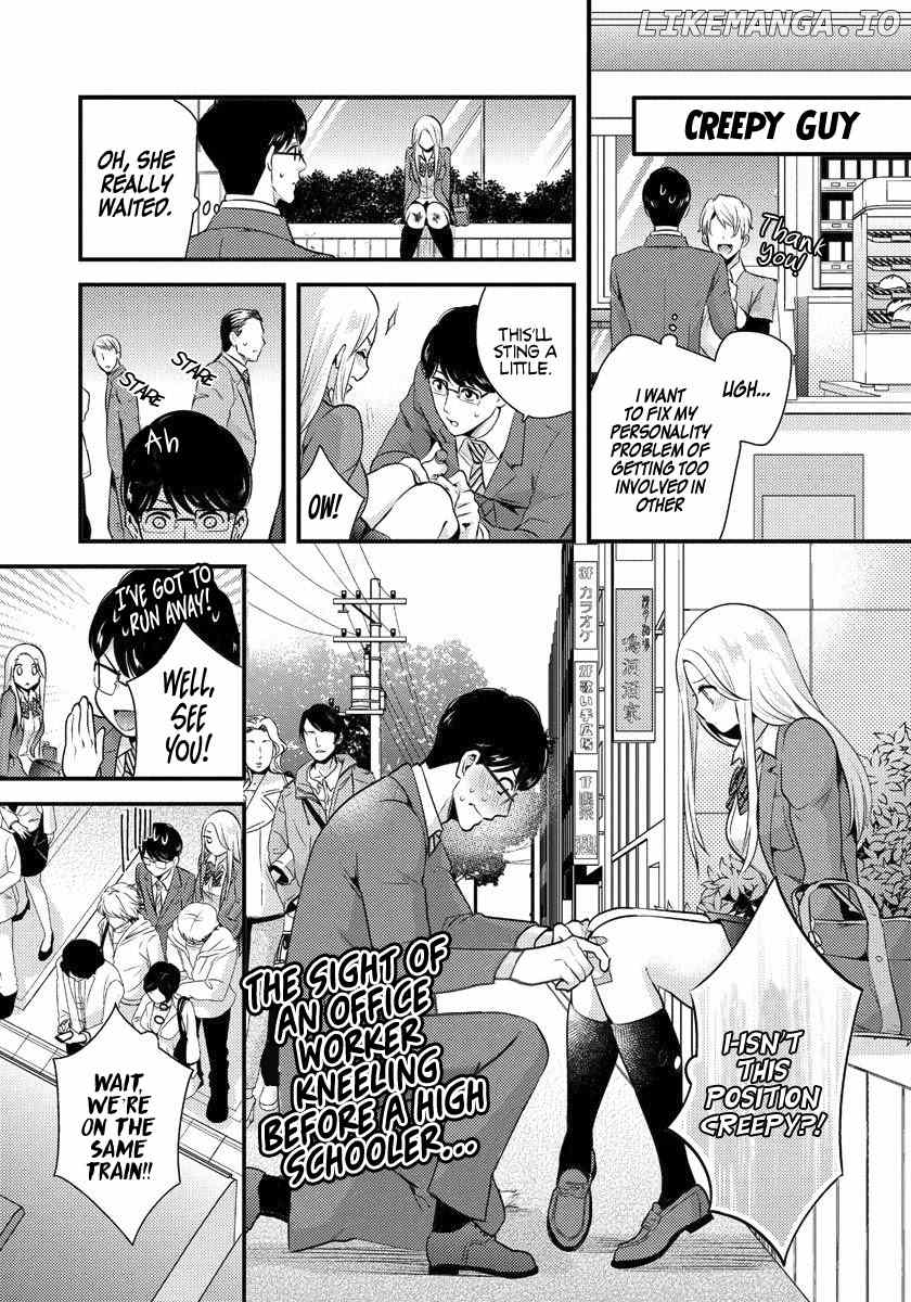 Saenai Riman To Yankee Joshi Kousei chapter 1 - page 12