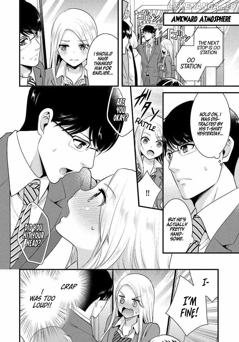 Saenai Riman To Yankee Joshi Kousei chapter 1 - page 13