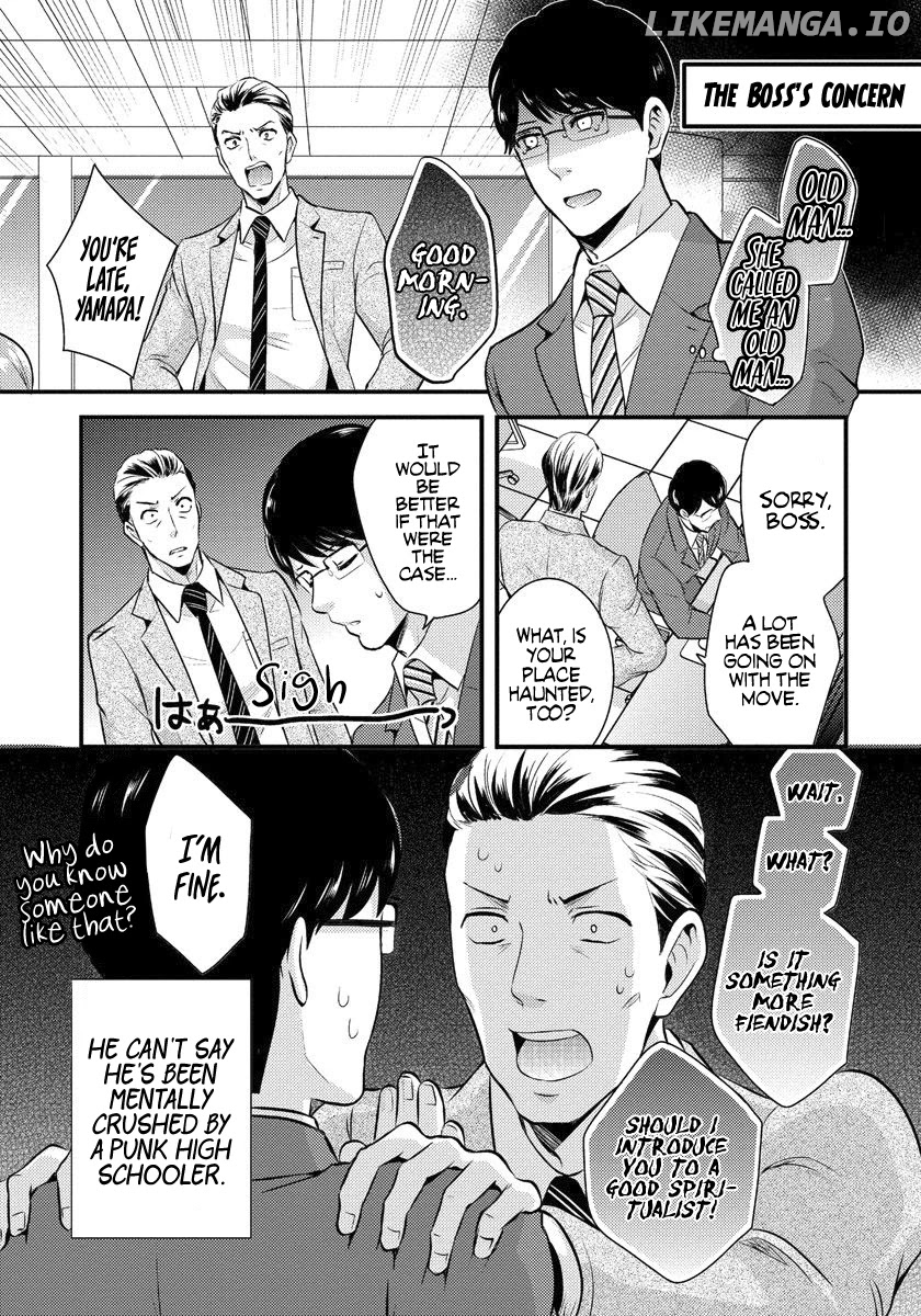 Saenai Riman To Yankee Joshi Kousei chapter 1 - page 16