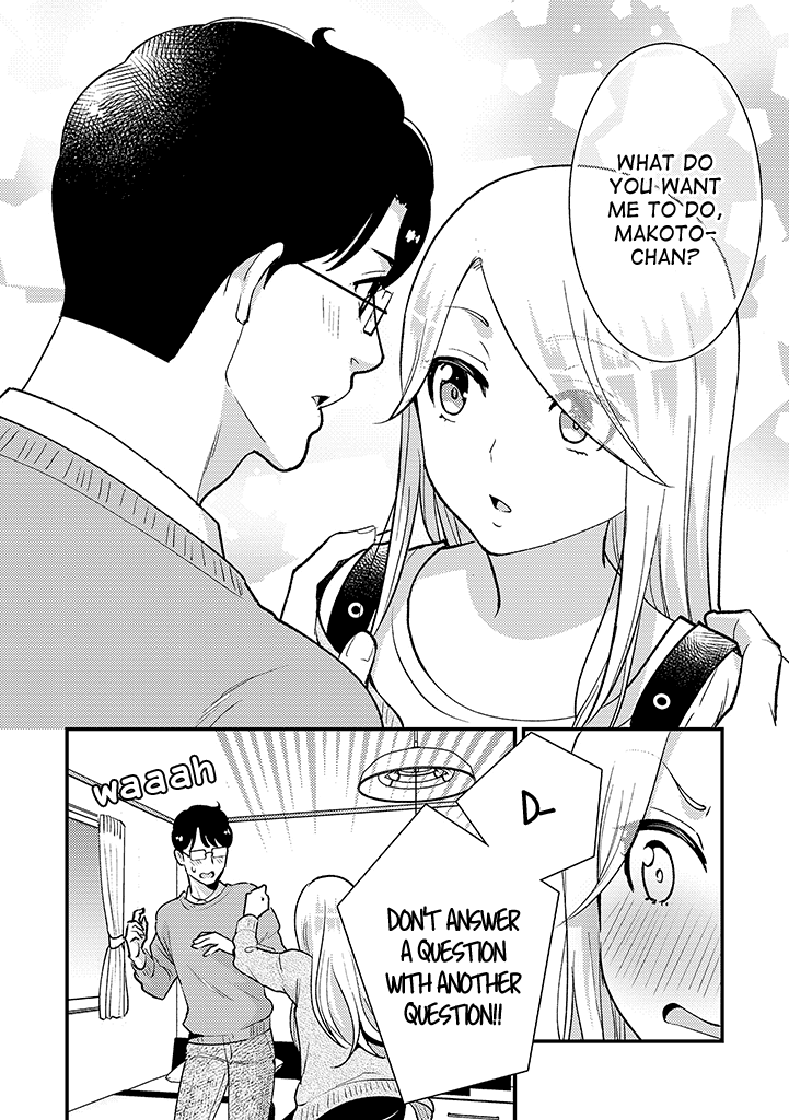 Saenai Riman To Yankee Joshi Kousei chapter 35.7 - page 5