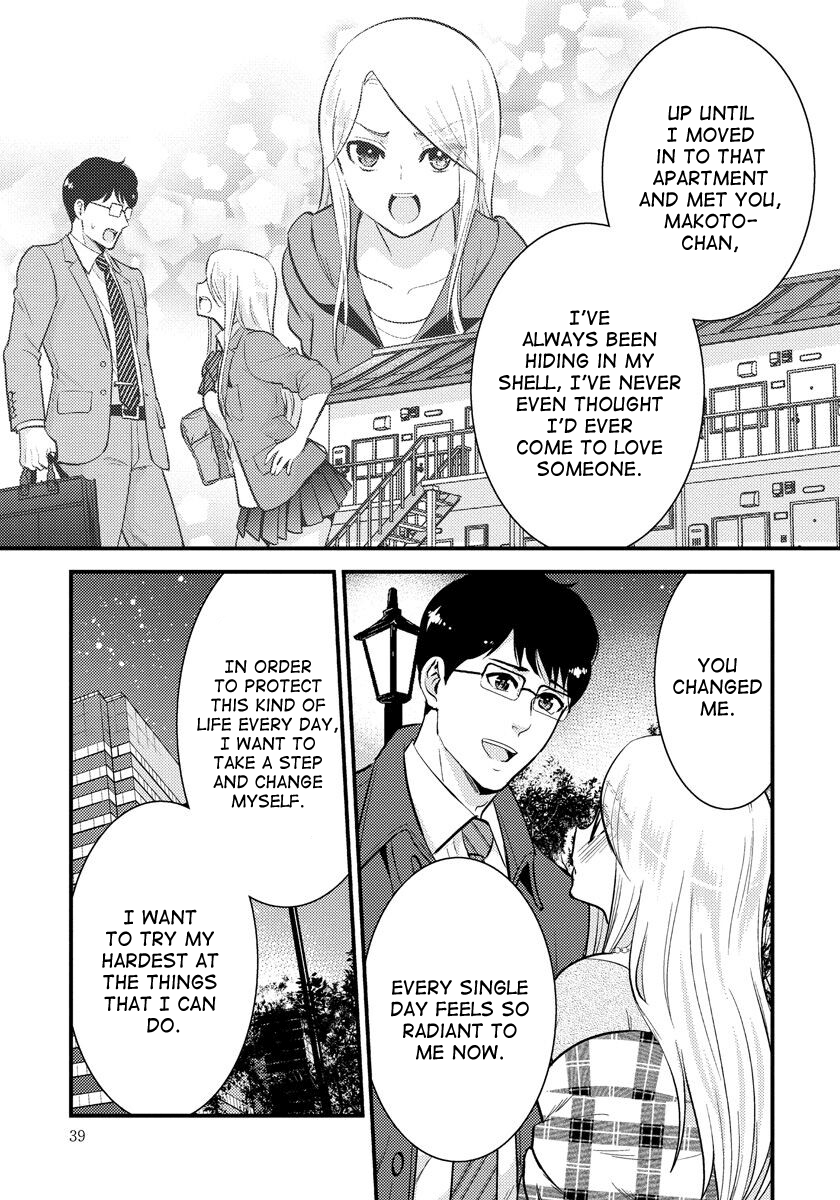 Saenai Riman To Yankee Joshi Kousei chapter 30 - page 18