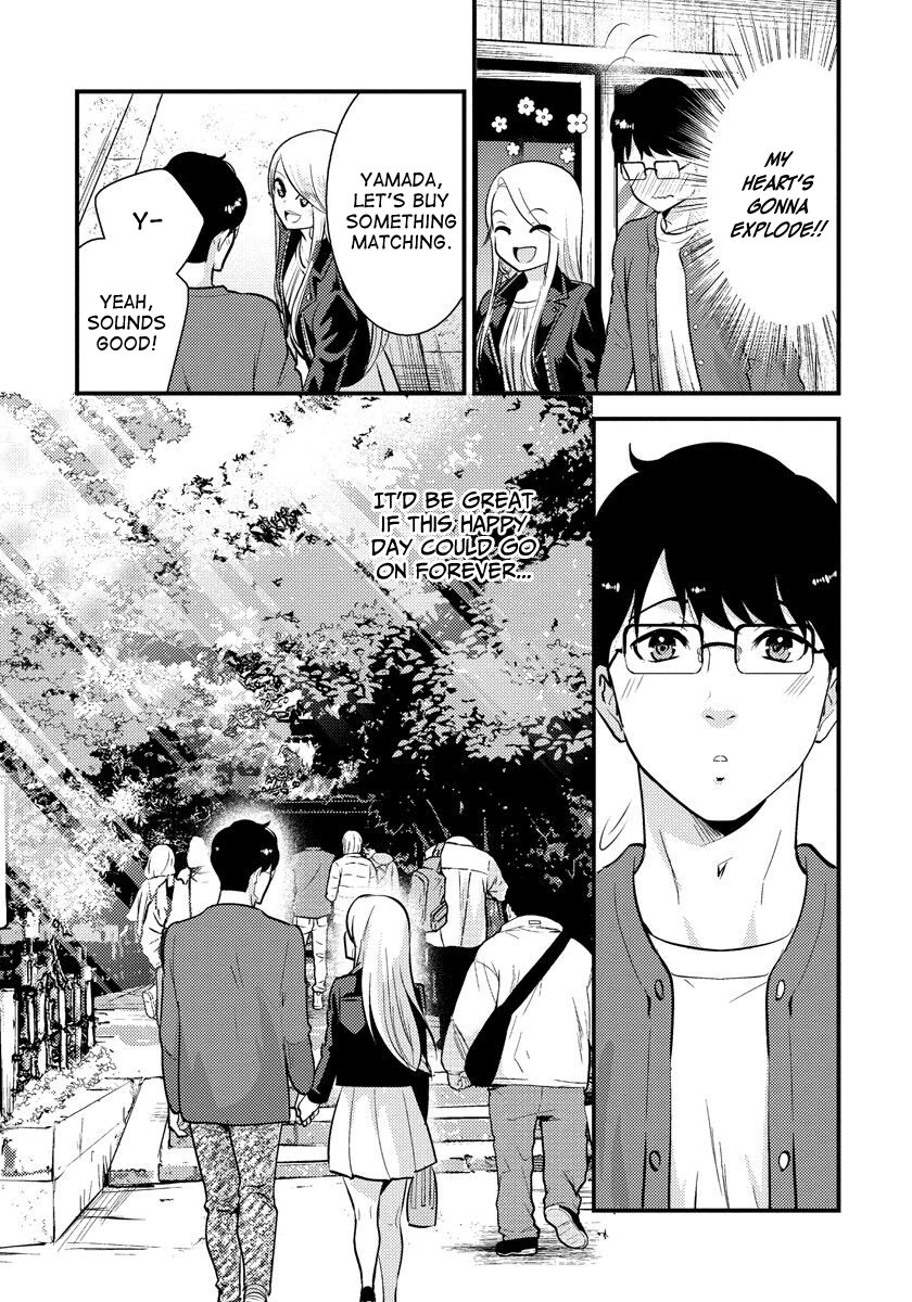 Saenai Riman To Yankee Joshi Kousei chapter 31 - page 12