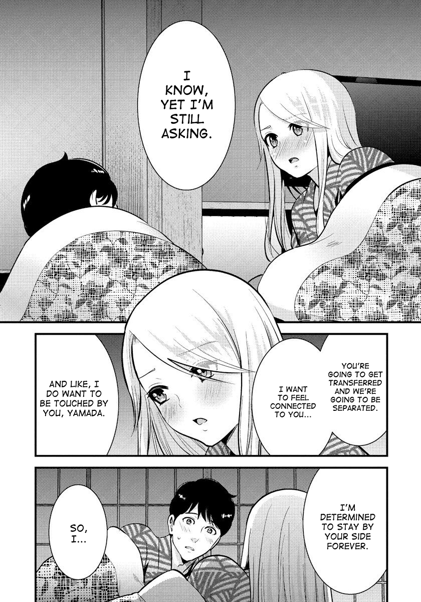 Saenai Riman To Yankee Joshi Kousei chapter 32 - page 12