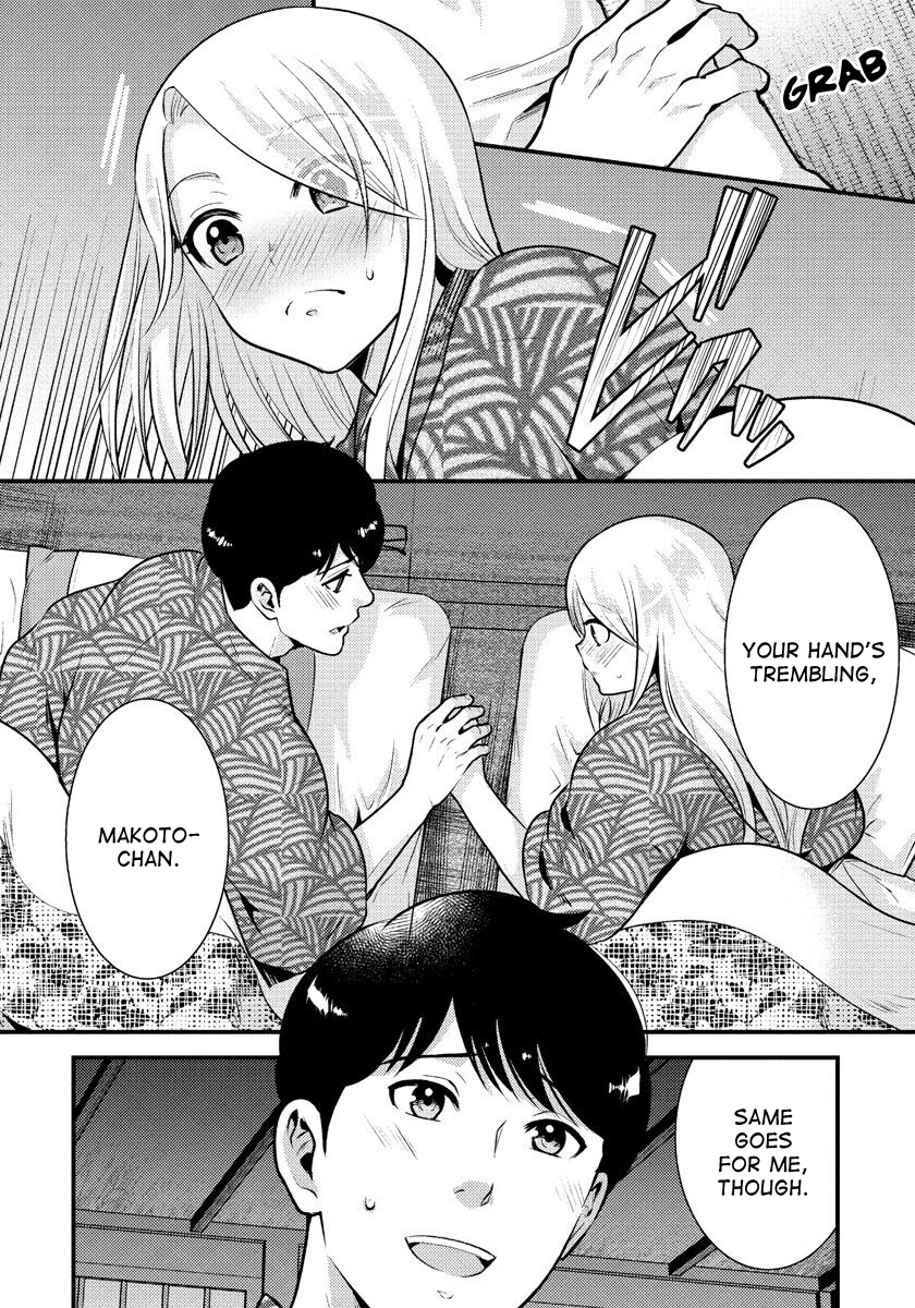 Saenai Riman To Yankee Joshi Kousei chapter 32 - page 15