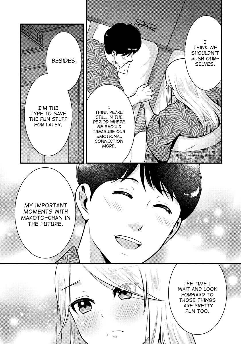 Saenai Riman To Yankee Joshi Kousei chapter 32 - page 16