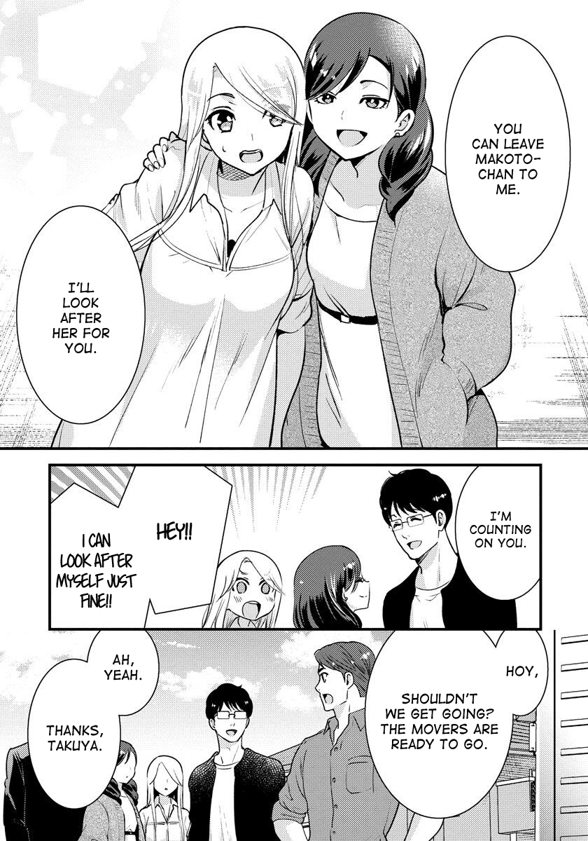 Saenai Riman To Yankee Joshi Kousei chapter 33 - page 8