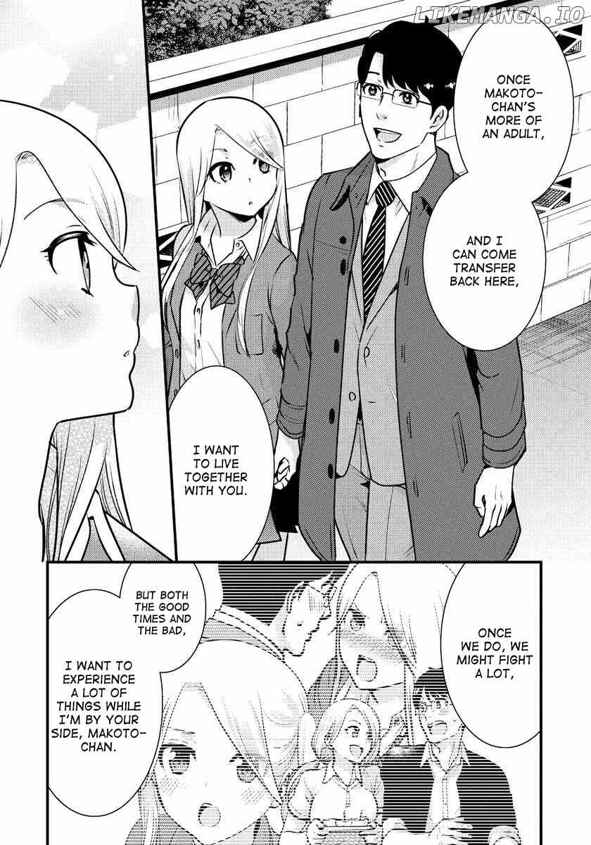 Saenai Riman To Yankee Joshi Kousei chapter 35 - page 17