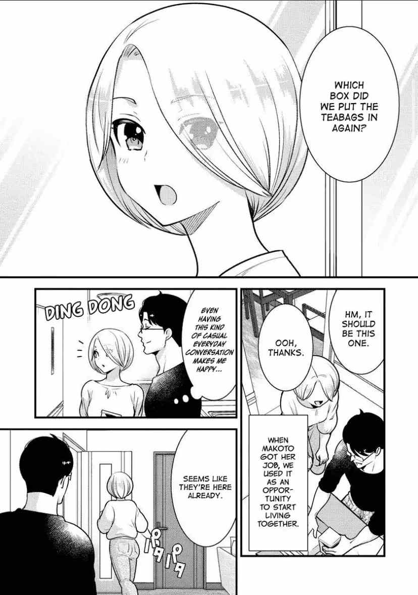 Saenai Riman To Yankee Joshi Kousei chapter 36 - page 2