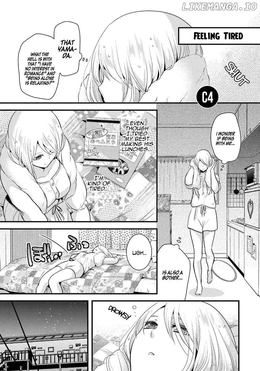 Saenai Riman To Yankee Joshi Kousei chapter 4 - page 2