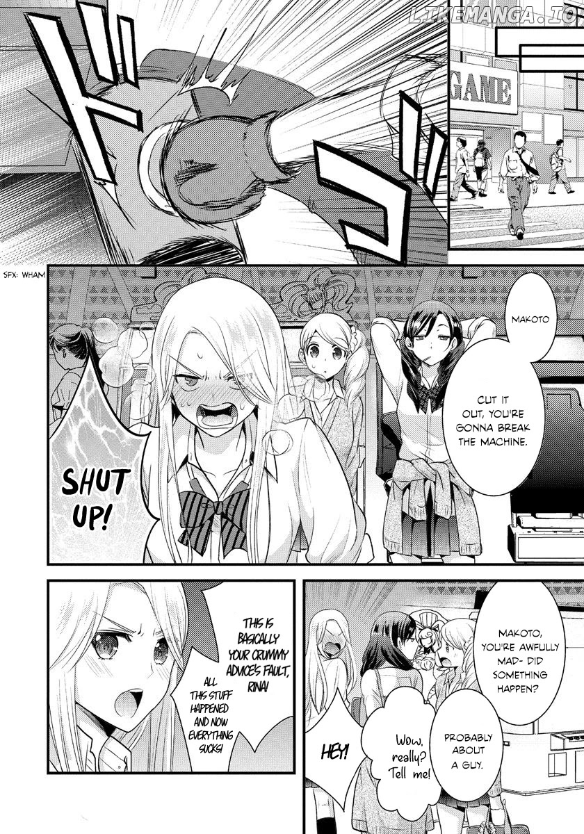 Saenai Riman To Yankee Joshi Kousei chapter 5 - page 15