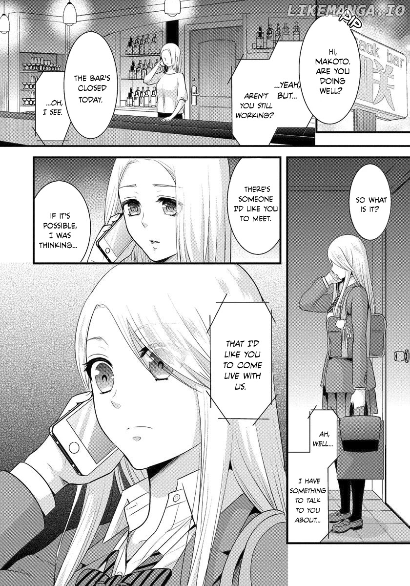 Saenai Riman To Yankee Joshi Kousei chapter 5 - page 19