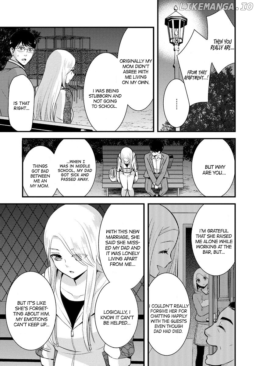 Saenai Riman To Yankee Joshi Kousei chapter 6 - page 12