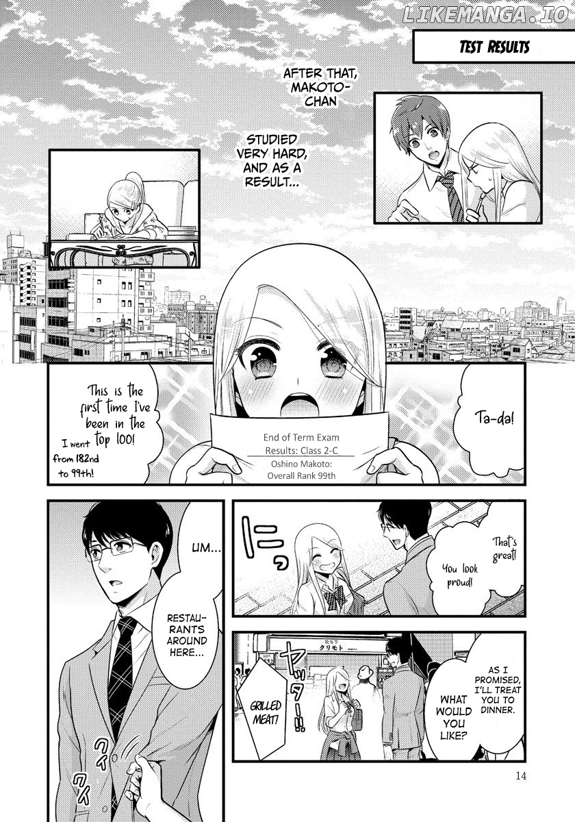 Saenai Riman To Yankee Joshi Kousei chapter 8 - page 15