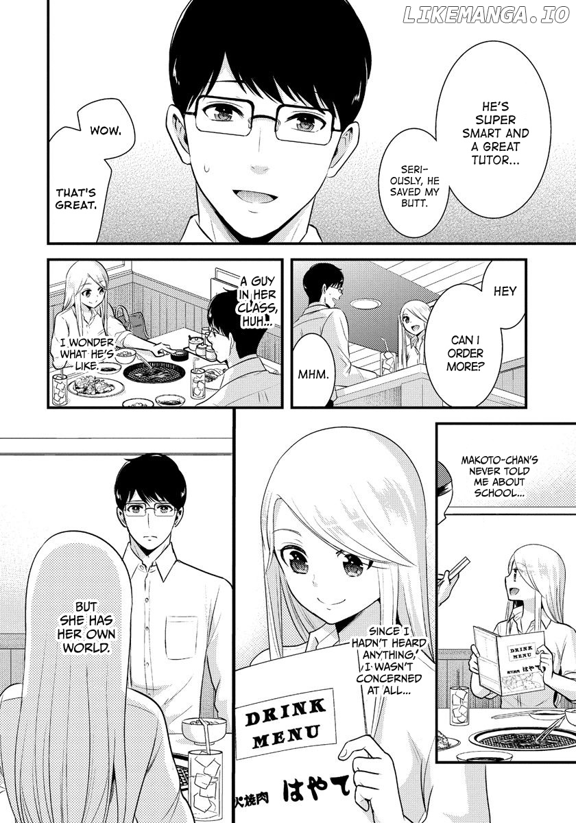 Saenai Riman To Yankee Joshi Kousei chapter 8 - page 17