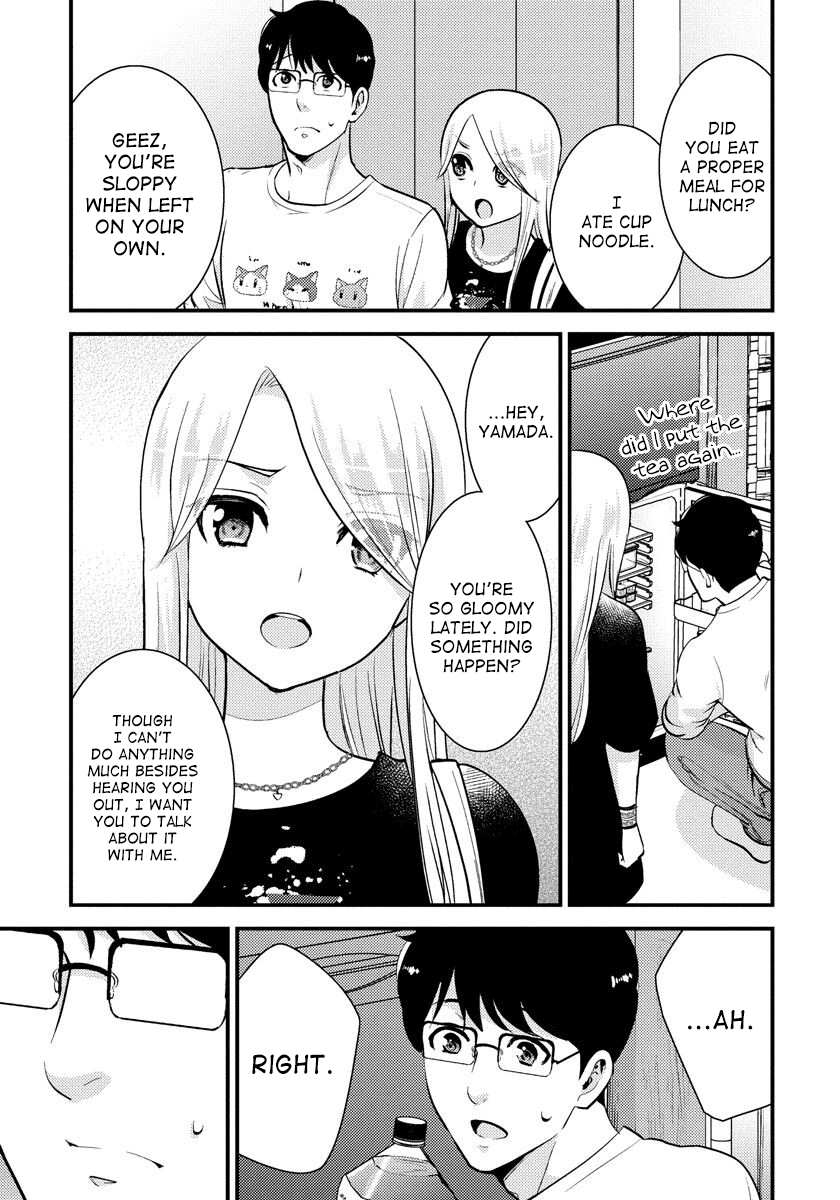 Saenai Riman To Yankee Joshi Kousei chapter 29 - page 21