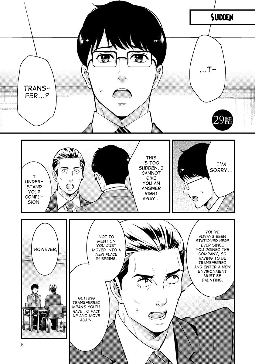 Saenai Riman To Yankee Joshi Kousei chapter 29 - page 5