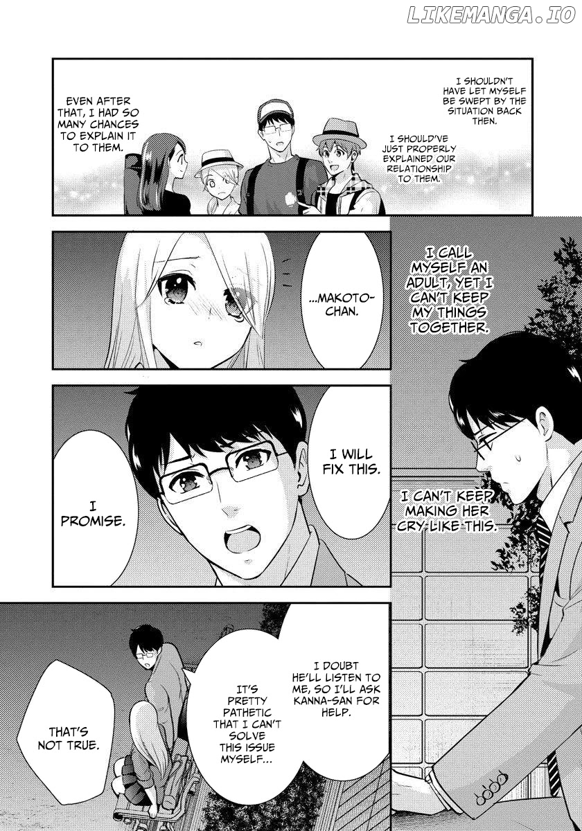 Saenai Riman To Yankee Joshi Kousei chapter 19 - page 12