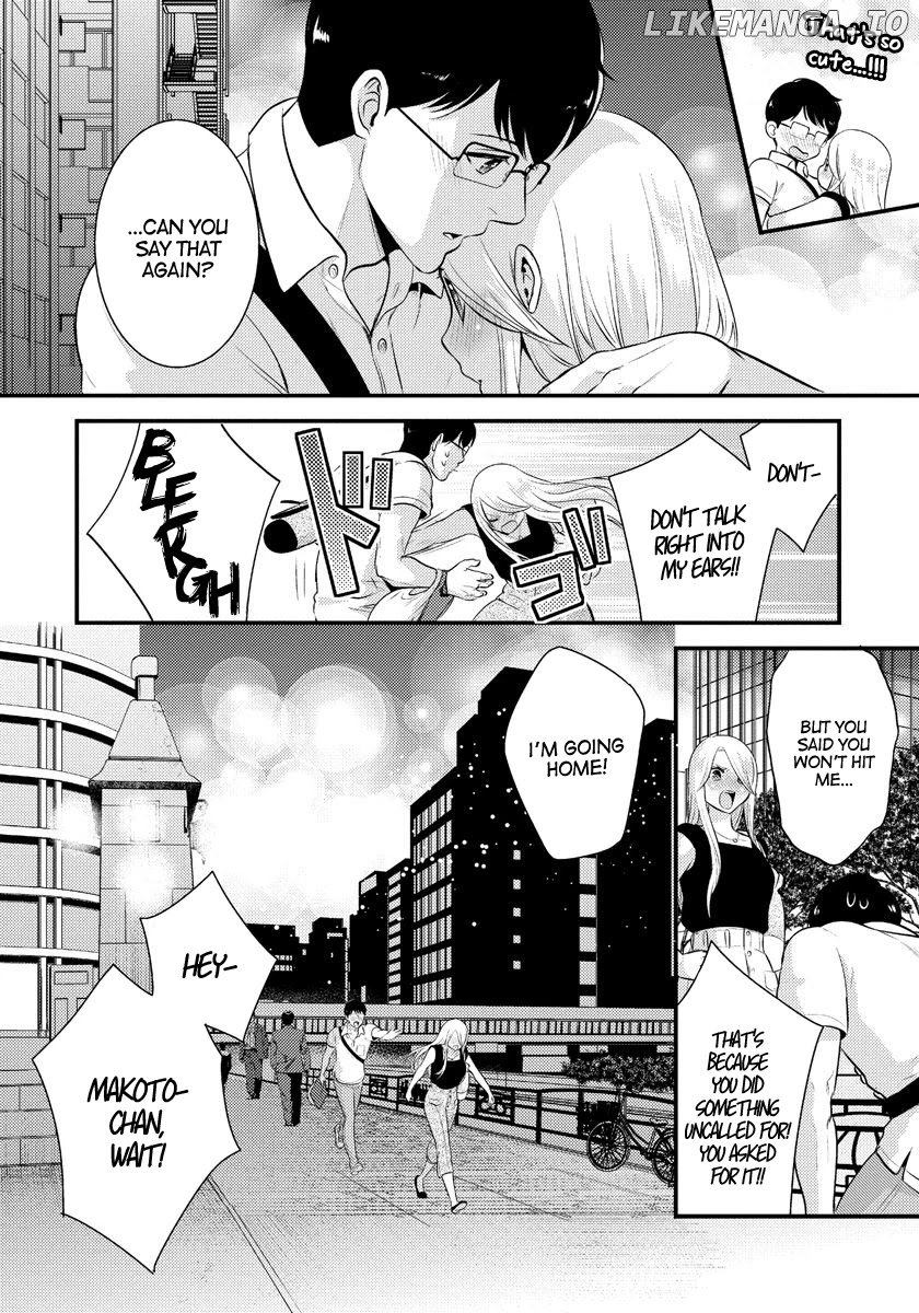 Saenai Riman To Yankee Joshi Kousei chapter 13 - page 15