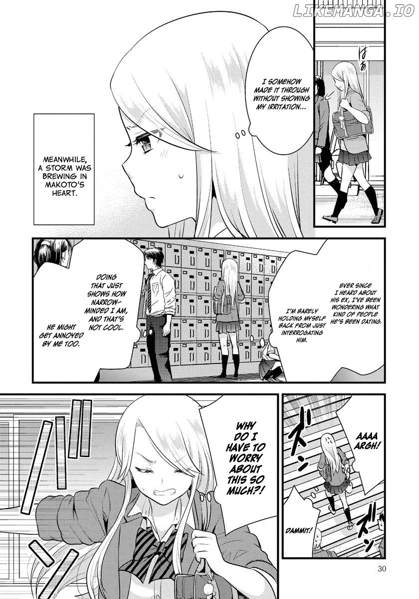 Saenai Riman To Yankee Joshi Kousei chapter 16 - page 7