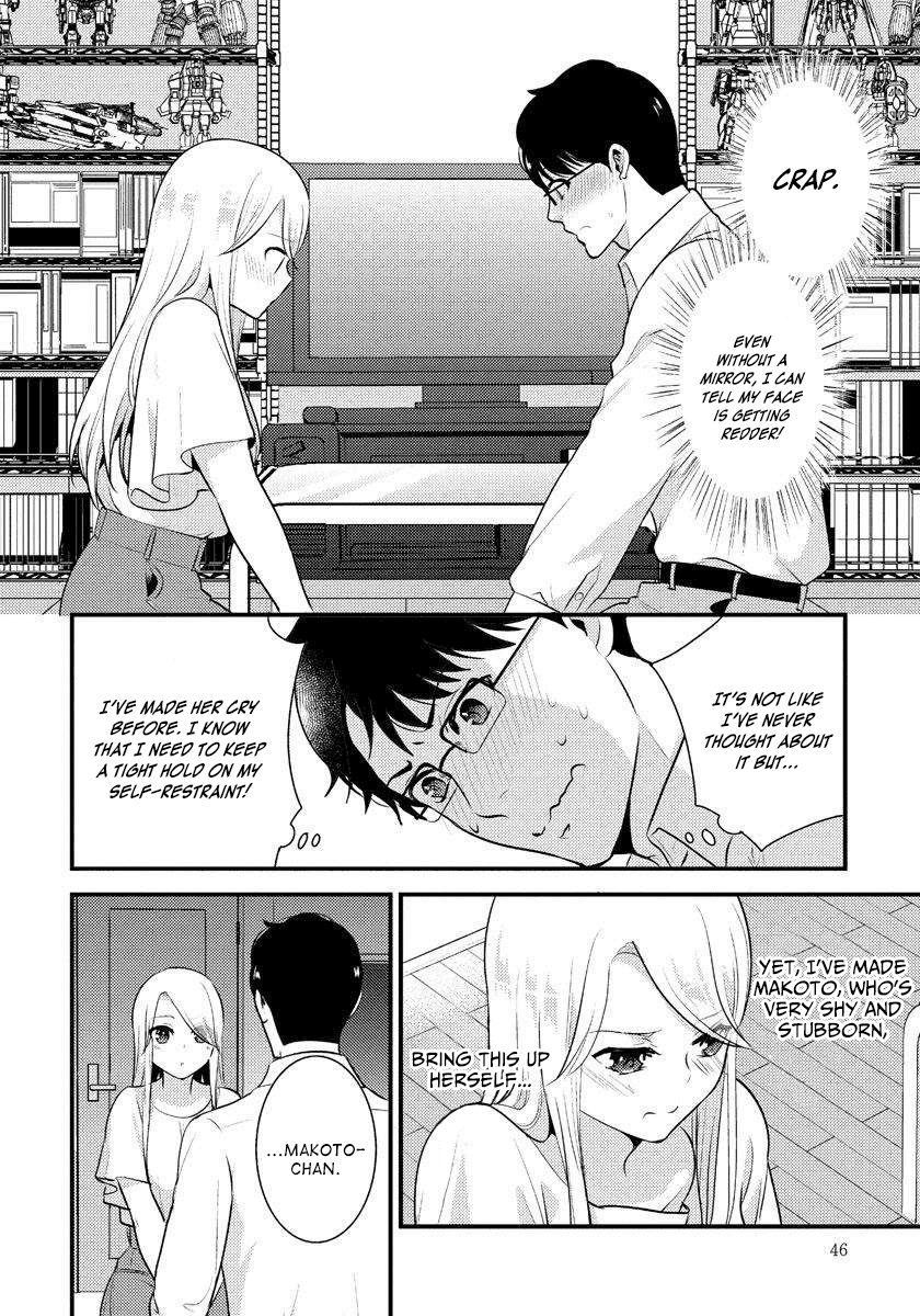 Saenai Riman To Yankee Joshi Kousei chapter 17 - page 7