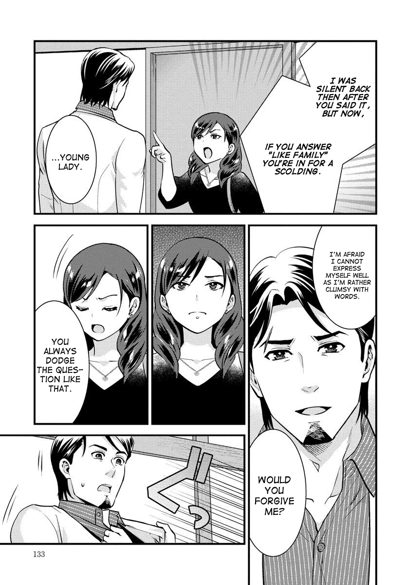 Saenai Riman To Yankee Joshi Kousei chapter 28.1 - page 4