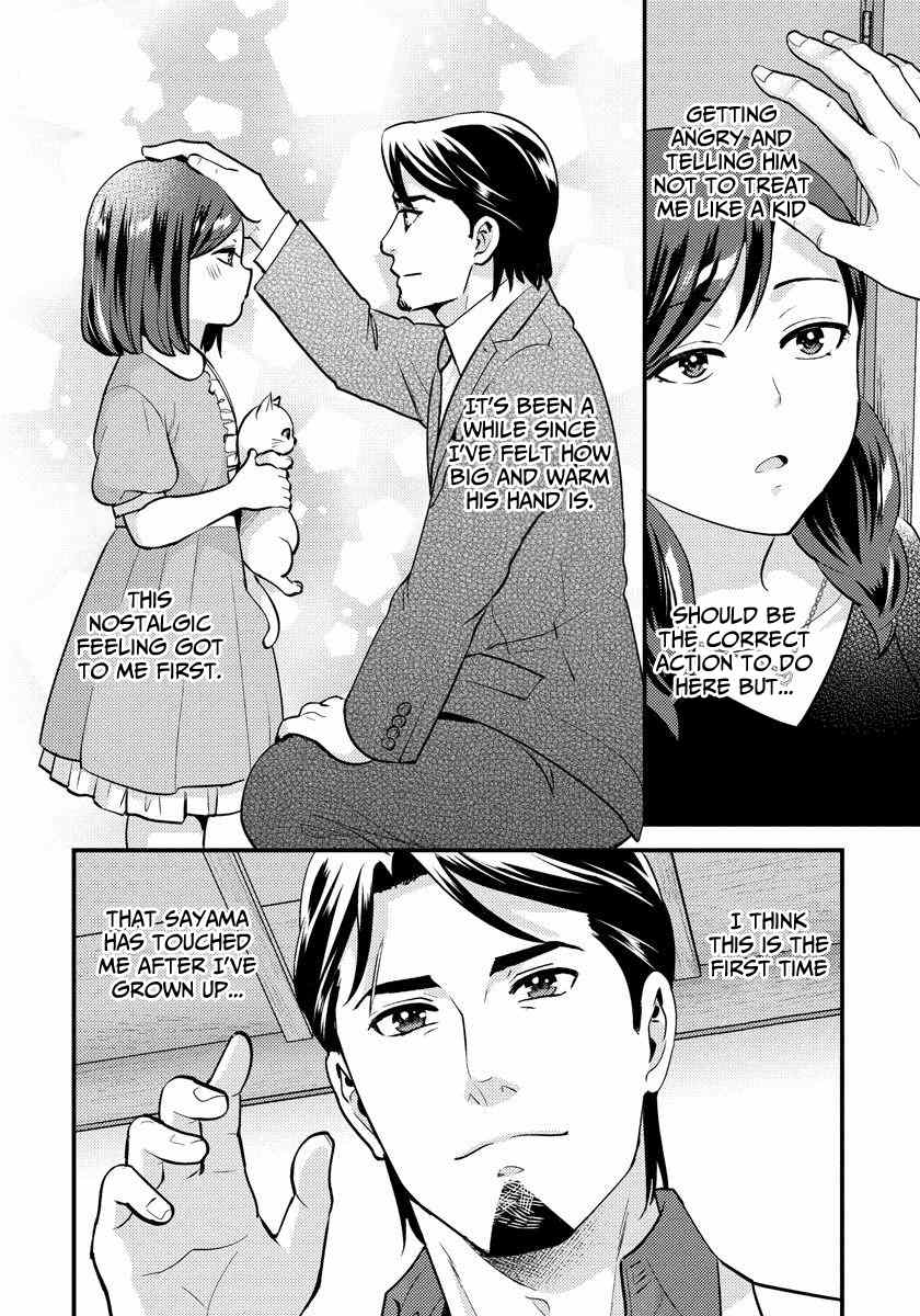 Saenai Riman To Yankee Joshi Kousei chapter 28.1 - page 7