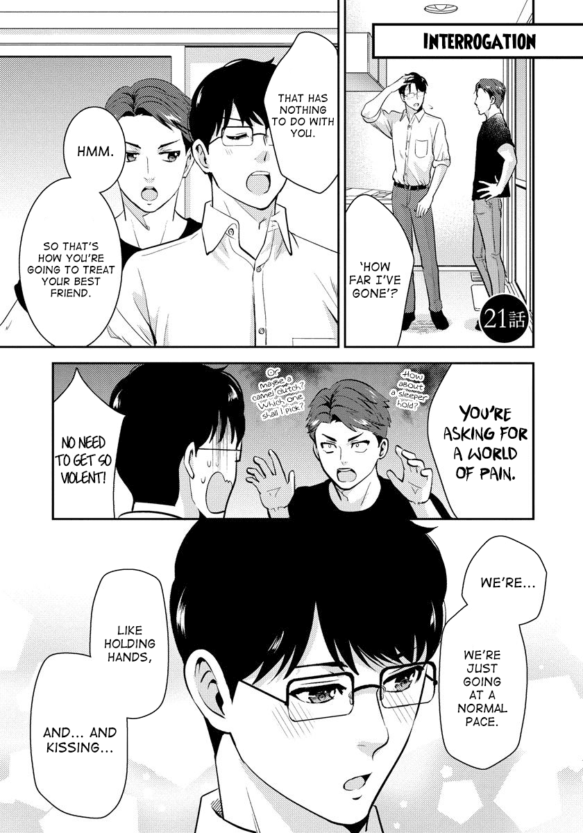 Saenai Riman To Yankee Joshi Kousei chapter 21 - page 2