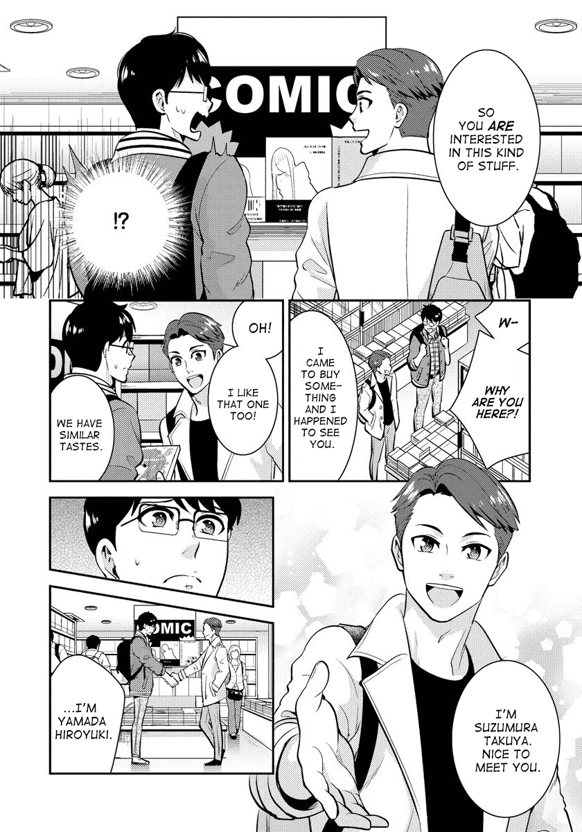 Saenai Riman To Yankee Joshi Kousei chapter 21.1 - page 5