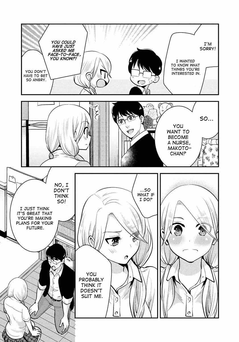 Saenai Riman To Yankee Joshi Kousei chapter 22 - page 10