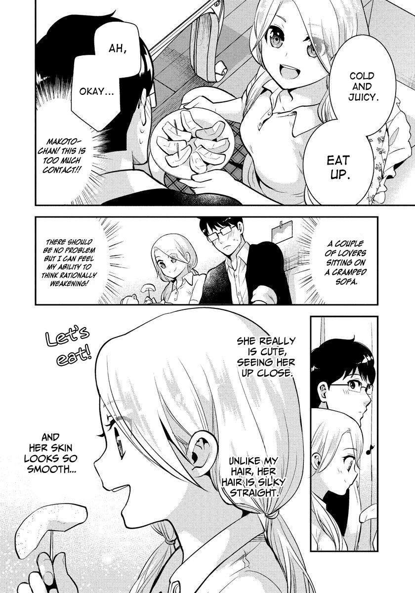 Saenai Riman To Yankee Joshi Kousei chapter 22 - page 15