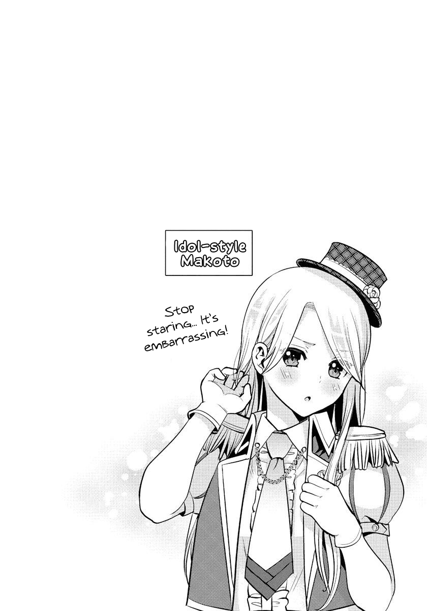 Saenai Riman To Yankee Joshi Kousei chapter 22 - page 23