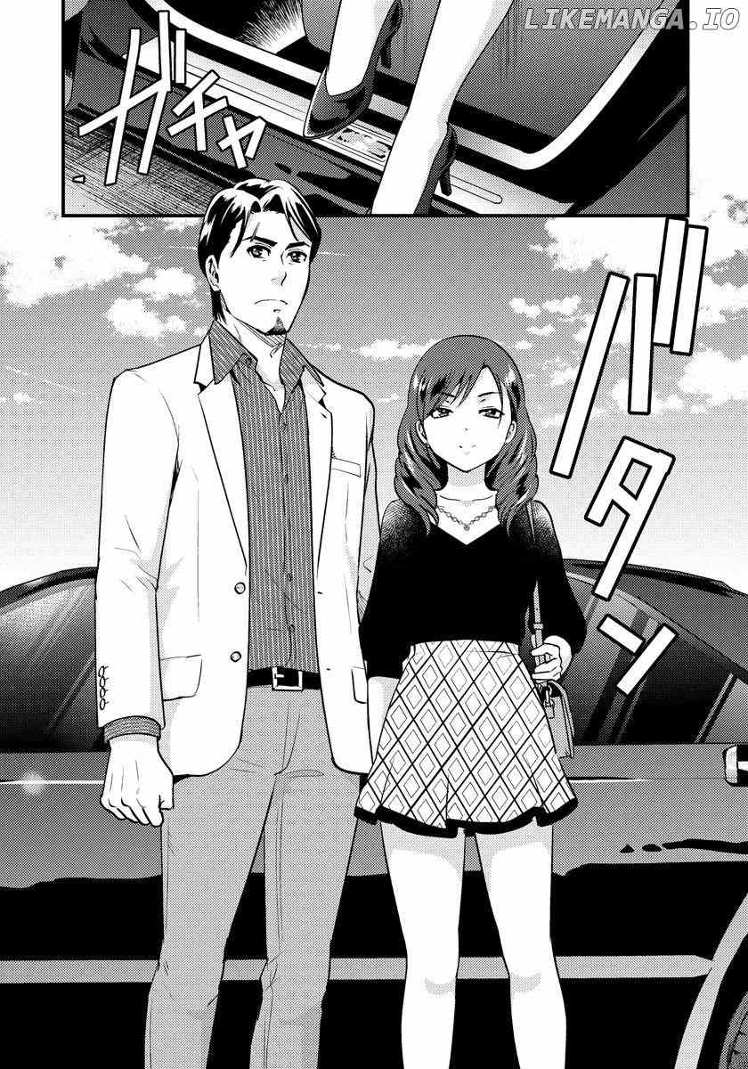 Saenai Riman To Yankee Joshi Kousei chapter 25 - page 16