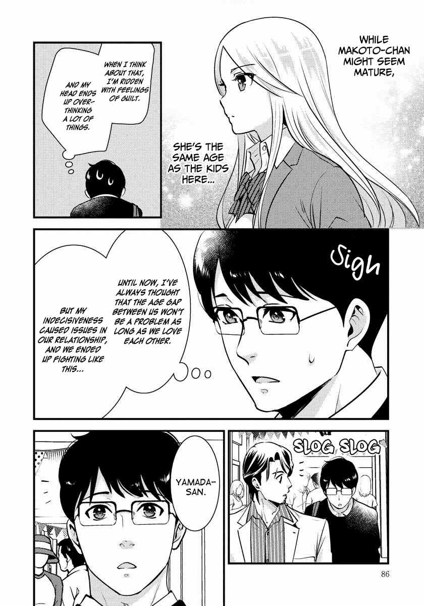 Saenai Riman To Yankee Joshi Kousei chapter 26 - page 9