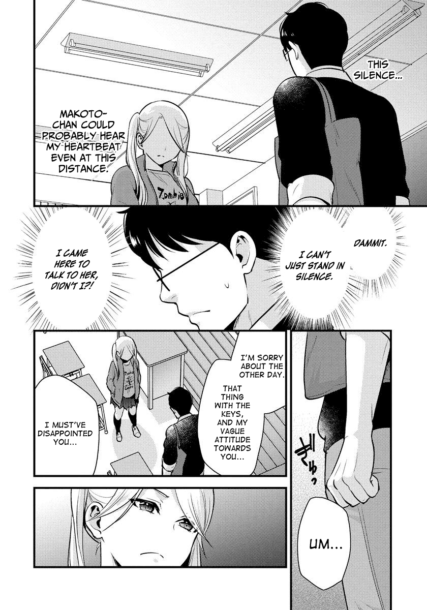 Saenai Riman To Yankee Joshi Kousei chapter 27 - page 3