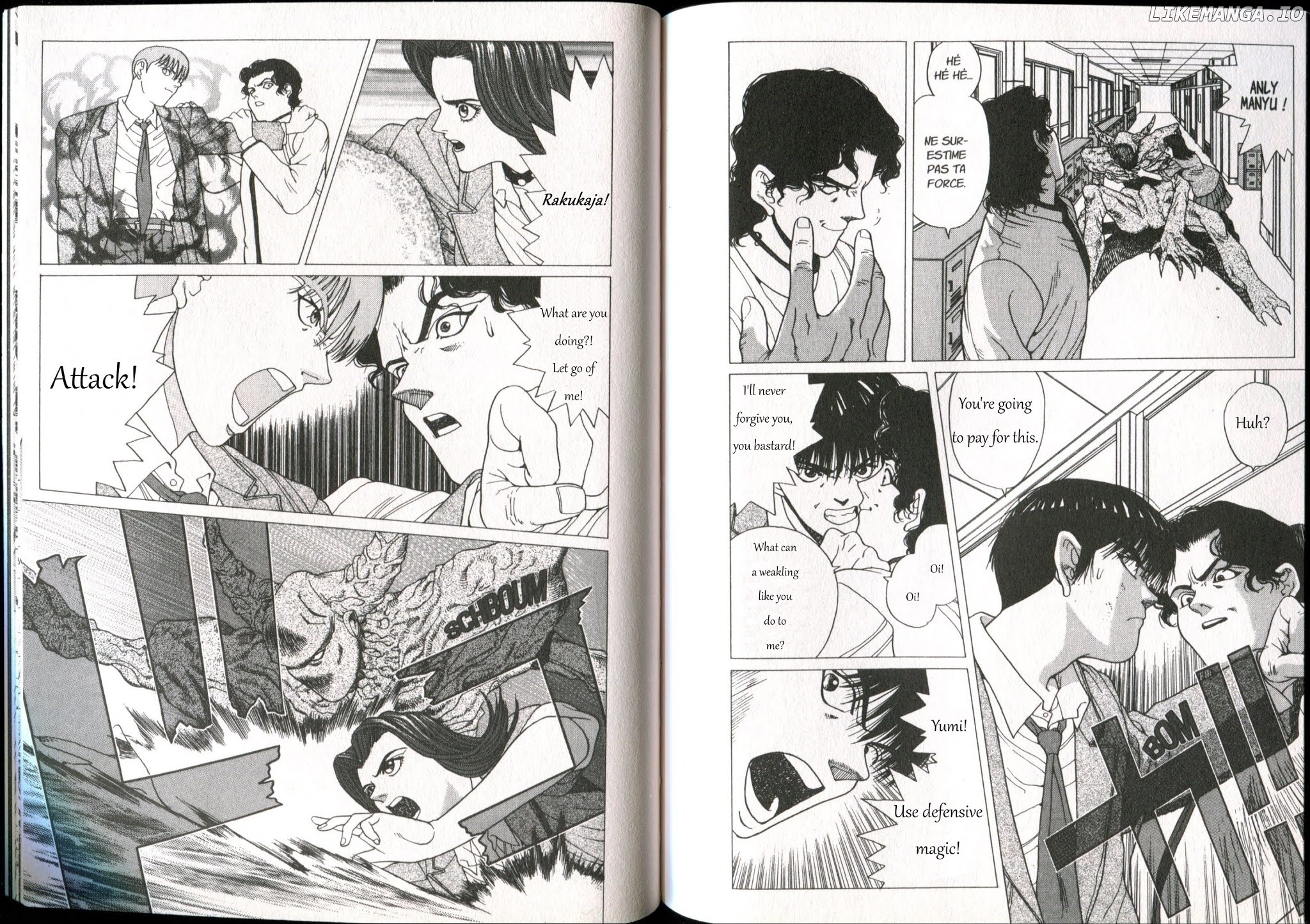 Shin Megami Tensei - If... chapter 4 - page 8