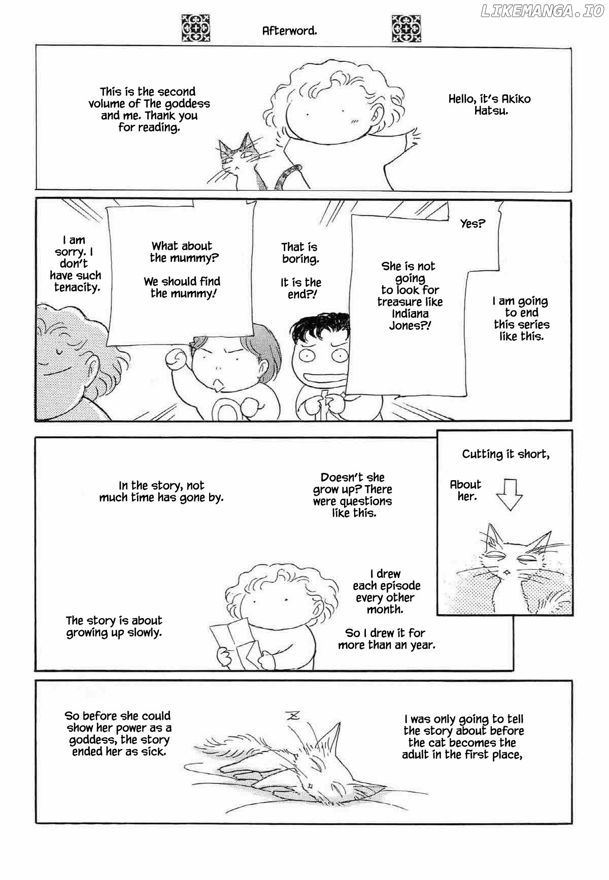 Megamisama to Watashi chapter 20 - page 3