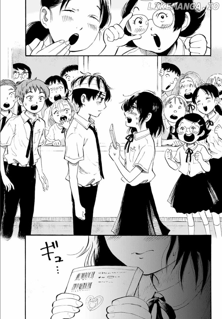 Tokimeki No Ikenie chapter 1 - page 36