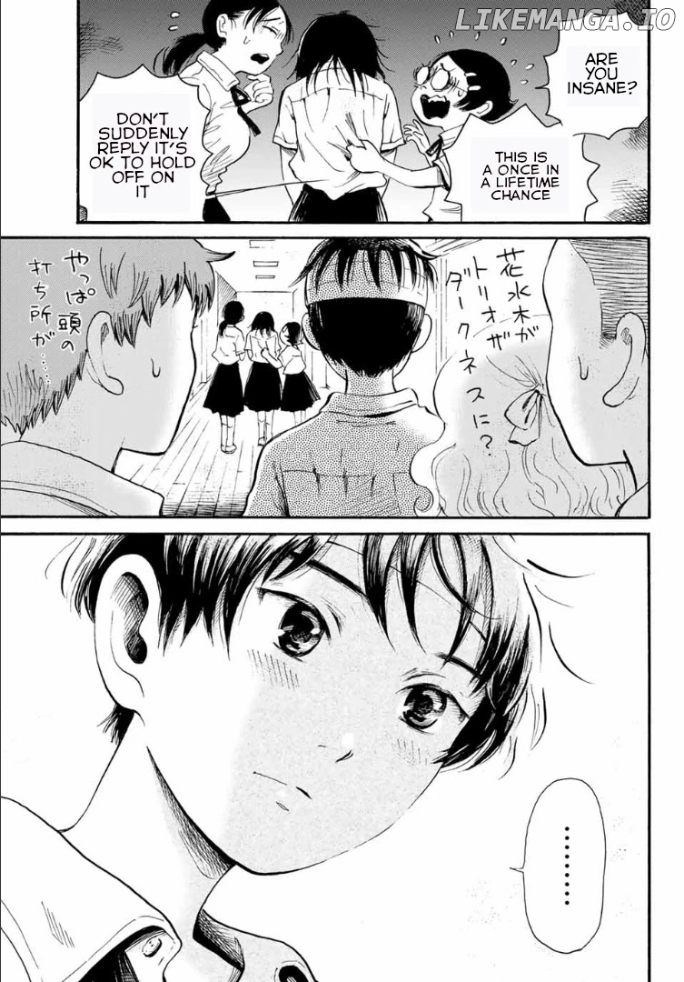 Tokimeki No Ikenie chapter 1 - page 38