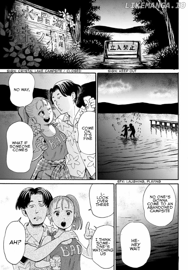 Tokimeki No Ikenie chapter 7.2 - page 7