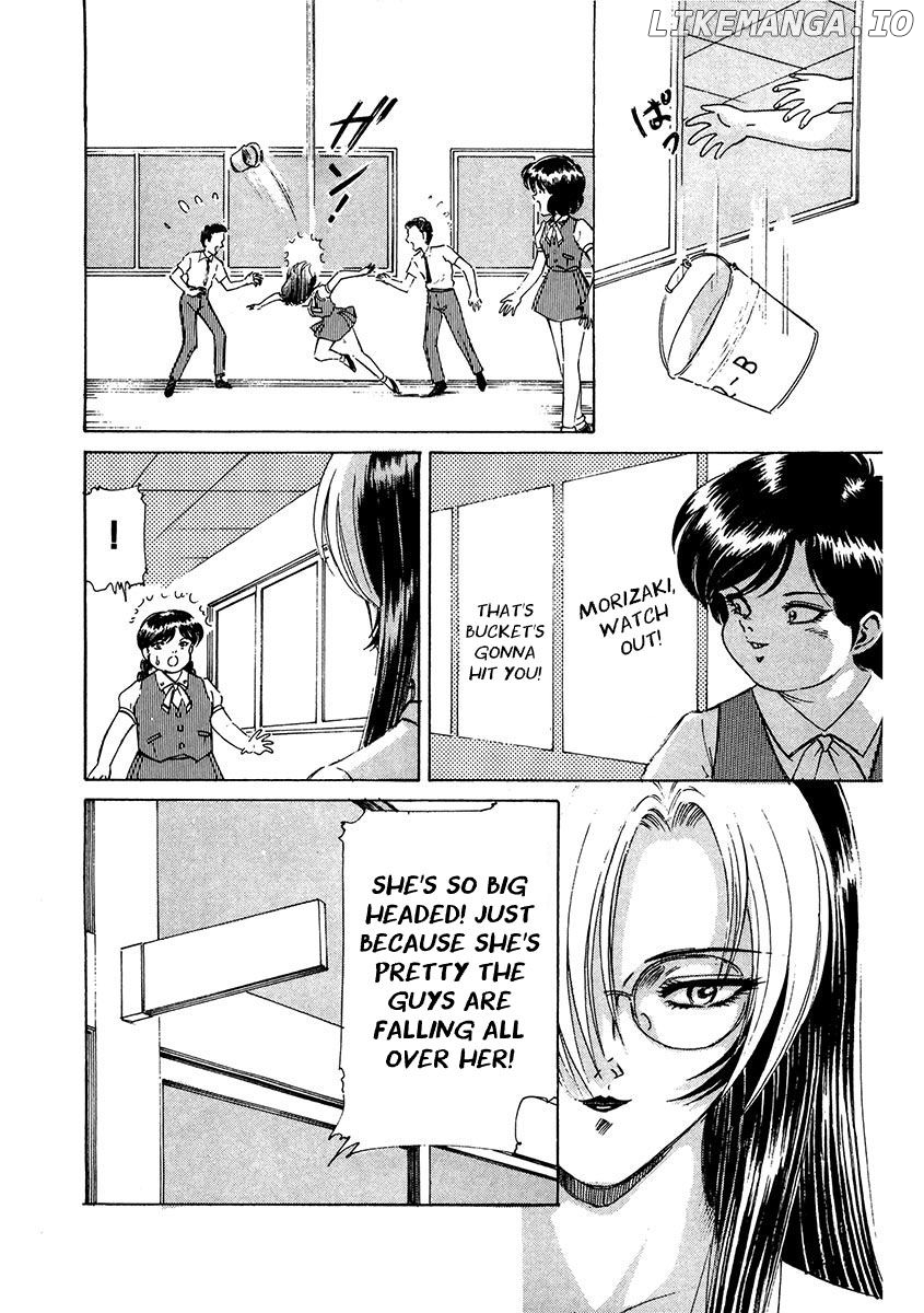 Dangerous Female Teacher Chapter 1 - page 6