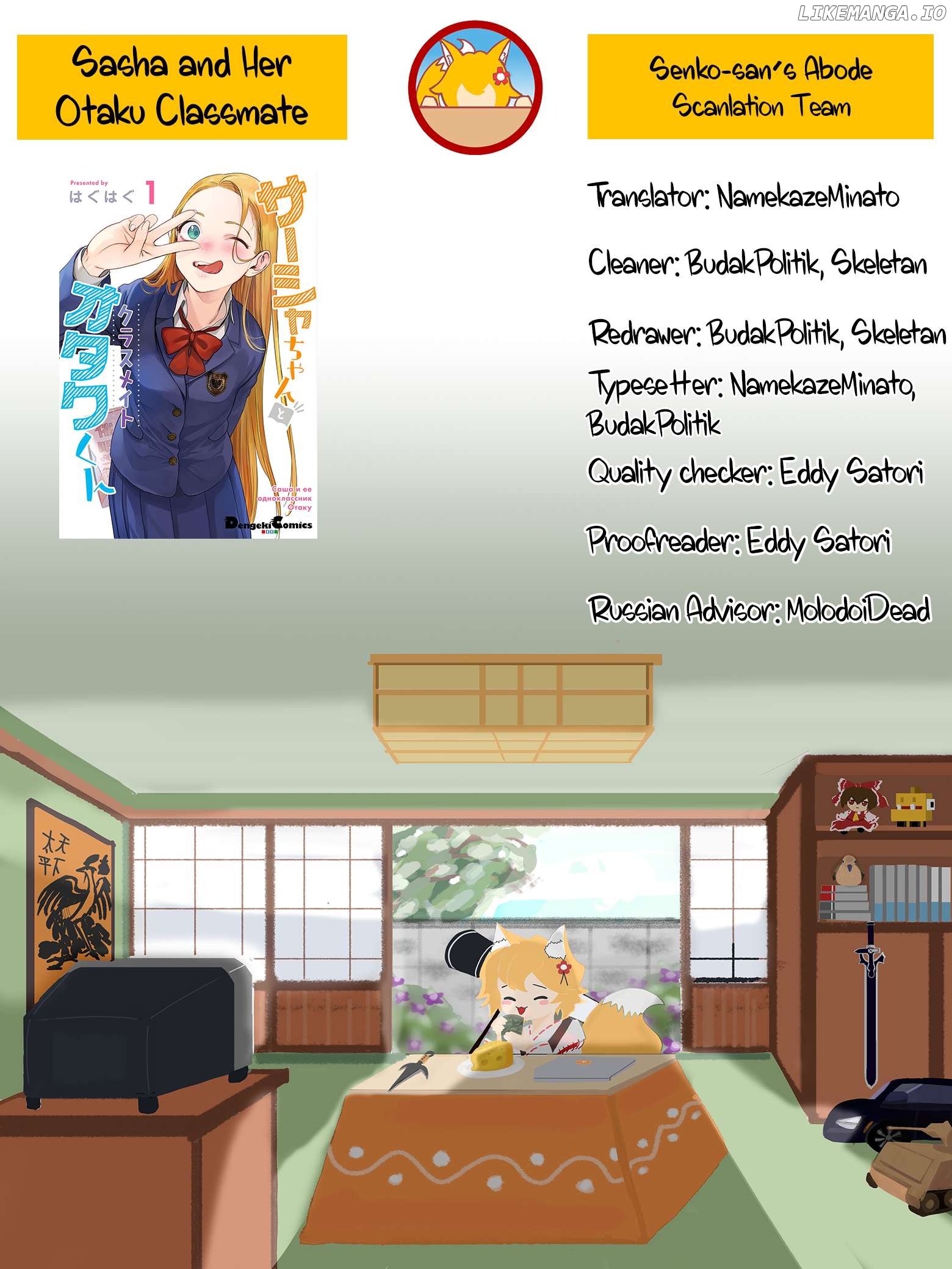 Jc Sasha-Chan To Classmate Otaku-Kun (Webcomic) Chapter 12 - page 8