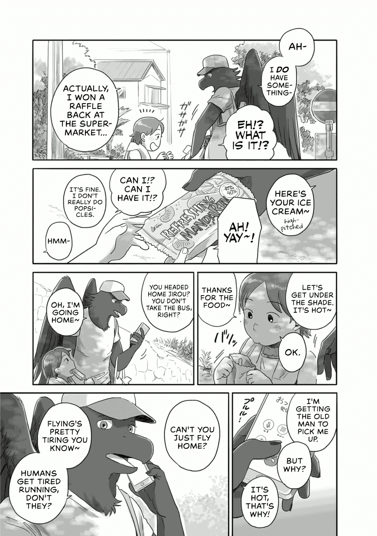 Tonari No Youkai-San chapter 1 - page 13